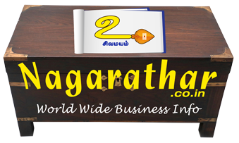 nagarathar business